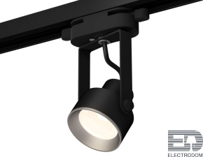 XT6602002 Комплект трекового однофазного светильника Ambrella light - цена и фото