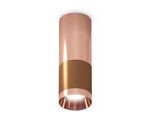 Комплект накладного светильника XS6304090 SCF/PPG кофе песок/золото розовое полированное MR16 GU5.3 (C6304, C6326, A2010, N6135) - цена и фото