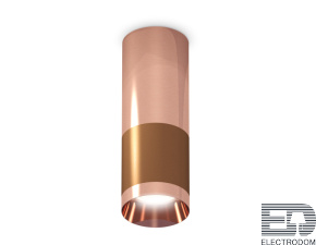 Комплект накладного светильника XS6304090 SCF/PPG кофе песок/золото розовое полированное MR16 GU5.3 (C6304, C6326, A2010, N6135) - цена и фото