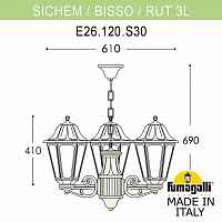 Подвесной светильник Fumagalli Rut E26.120.S30.AYF1R - цена и фото