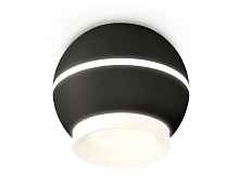 Комплект накладного светильника с дополнительной подсветкой XS1102041 SBK/FR черный песок/белый матовый MR16 GU5.3 LED 3W 4200K (C1102, N7165) - цена и фото