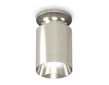 Комплект накладного светильника XS6305042 PSL серебро полированное MR16 GU5.3 (N6903, C6305, N6132) - цена и фото