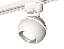 Комплект трекового однофазного светильника с подсветкой XT1101002 SWH/PSL белый песок/серебро полированное MR16 GU5.3 LED 3W 4200K (A2520, C1101, N7022) - цена и фото