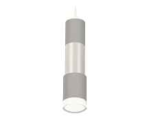 Комплект подвесного светильника XP7423003 SGR/PSL/CL серый песок/серебро полированное/прозрачный MR16 GU5.3 - цена и фото