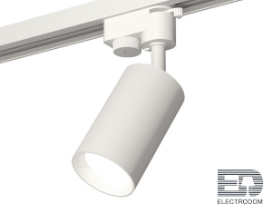 Комплект трекового однофазного светильника XT6322001 SWH белый песок MR16 GU5.3 (A2520, C6322, N6101) - цена и фото