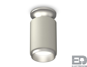 Комплект накладного светильника XS6314120 SGR/MCH серый песок/серебро полированное MR16 GU5.3 (N6904, C6314, N6123) - цена и фото