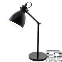 Настольная лампа Eglo Priddy 49469 - цена и фото