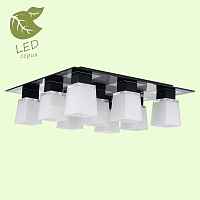 Накладной светильник Lussole Lente GRLSC-2507-09 - цена и фото