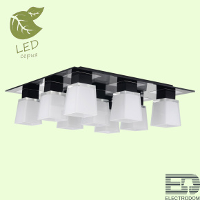 Накладной светильник Lussole Lente GRLSC-2507-09 - цена и фото