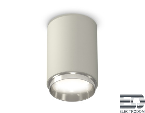 Комплект накладного светильника XS6314022 SGR/PSL серый песок/серебро полированное MR16 GU5.3 (C6314, N6122) - цена и фото