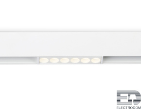 Magnetic GL4017 WH белый IP20 6W 4200K 48V 24° Светильник для шинопровода - цена и фото