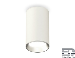 Комплект накладного светильника XS6322003 SWH/PSL белый песок/серебро полированное MR16 GU5.3 (C6322, N6104) - цена и фото