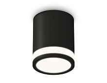 Комплект накладного светильника с акрилом XS6302060 SBK/FR черный песок/белый матовый MR16 GU5.3 (C6302, N6221) - цена и фото