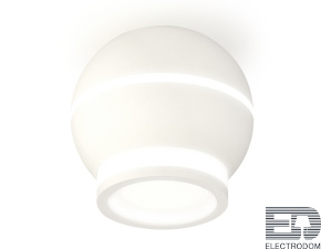 Комплект накладного светильника с дополнительной подсветкой XS1101040 SWH/FR белый песок/белый матовый MR16 GU5.3 LED 3W 4200K (C1101, N7120) - цена и фото