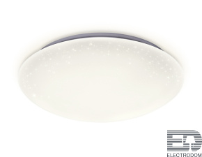 Потолочный светодиодный светильник с пультом FF42 WH белый 72W D500*125 (ПДУ ИК) - цена и фото