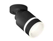 Комплект накладного поворотного светильника с акрилом XM8111004 Ambrella light - цена и фото