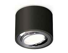 Комплект накладного поворотного светильника XS7511003 Ambrella light - цена и фото