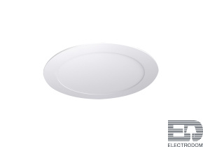 Потолочный светодиодный светильник Donolux City DL18453R9W1W - цена и фото