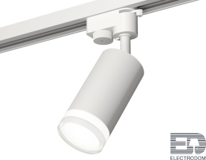 Комплект трекового однофазного светильника XT6322130 SWH/FR/CL белый песок/белый матовый/прозрачный MR16 GU5.3 (A2520, C6322, N6241) - цена и фото