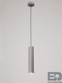 Светильник подвесной Vitaluce V4640-2/1S - цена и фото