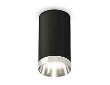 Комплект накладного светильника XS6323022 SBK/PSL черный песок/серебро полированное MR16 GU5.3 (C6323, N6132) - цена и фото