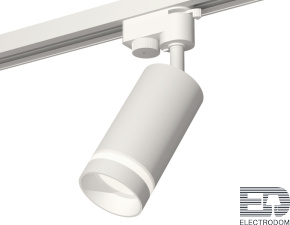 Комплект трекового однофазного светильника XT6322110 SWH/FR белый песок/белый матовый MR16 GU5.3 (A2520, C6322, N6228) - цена и фото