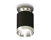 Комплект накладного светильника XS6302121 SBK/PSL черный песок/серебро полированное MR16 GU5.3 (N6903, C6302, N6132) - цена и фото
