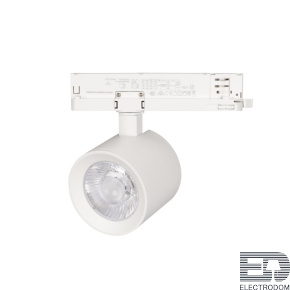 Светильник LGD-NIKA-4TR-R100-20W Day4000 (WH, 24 deg, 230V) Arlight 031164 - цена и фото