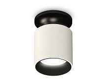 Комплект накладного светильника XS6301122 SWH/PBK/SBK белый песок/черный полированный/черный песок MR16 GU5.3 (N6902, C6301, N6111) - цена и фото