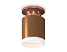 Комплект накладного светильника с акрилом XS6304152 SCF/PPG/FR кофе песок/золото розовое полированное/белый матовый MR16 GU5.3 - цена и фото