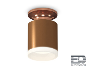 Комплект накладного светильника с акрилом XS6304152 SCF/PPG/FR кофе песок/золото розовое полированное/белый матовый MR16 GU5.3 - цена и фото