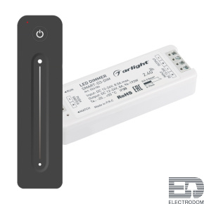 Диммер SMART-DIM-SET-LINE (12-24V, 1x8A, ПДУ 2.4G) Arlight - цена и фото