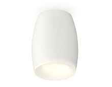 Комплект накладного светильника с акрилом XS1122021 SWH/FR белый песок/белый матовый MR16 GU5.3 (C1122, N7165) - цена и фото