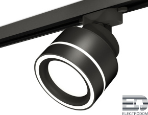 Комплект трекового светильника с акрилом XT8102023 Ambrella light - цена и фото