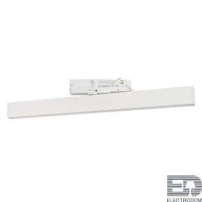 Светильник трековый LGD-FLAT-4TR-S605-25W Day4000 (WH, 100 deg, 230V) (Arlight, IP20 Металл, 3 года) - цена и фото