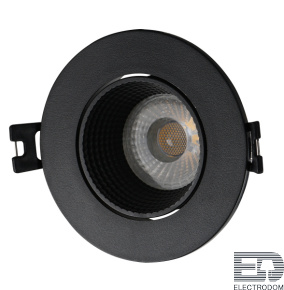 Встраиваемый светильник Denkirs DK3020 DK3061-BK - цена и фото