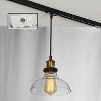 Подвесной светильник Lussole Glen Cove LSP-9606-TAW - цена и фото