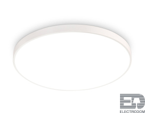 Потолочный светильник с высокой степенью защиты IP54 FZ1201 ORBITAL Air 18W - цена и фото