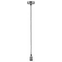 Подвесной светильник Paulmann Pendulum 50322 - цена и фото