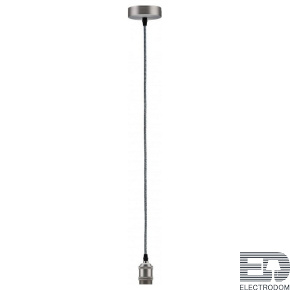 Подвесной светильник Paulmann Pendulum 50322 - цена и фото