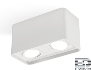 Комплект накладного светильника XS7850010 SWH белый песок MR16 GU5.3 (C7850, N7710) - цена и фото