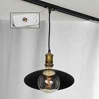 Подвесной светильник Lussole Baldwin LSP-9670-TAW - цена и фото