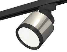 Комплект трекового светильника XT8120001 Ambrella light - цена и фото