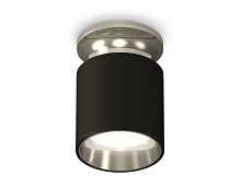 Комплект накладного светильника XS6302122 SBK/PSL черный песок/серебро полированное MR16 GU5.3 (N6903, C6302, N6112) - цена и фото