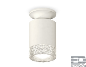 Комплект накладного светильника с композитным хрусталем XS6301102 SWH/CL белый песок/прозрачный MR16 GU5.3 (N6901, C6301, N6150) - цена и фото