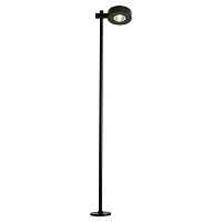 Уличный светодиодный светильник Odeon Light Nature Flex 7086/7FL - цена и фото