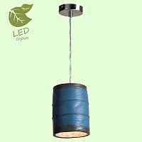 Подвесной светильник Lussole LOFT GRLSP-9525 - цена и фото
