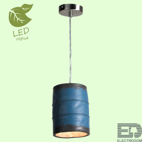 Подвесной светильник Lussole LOFT GRLSP-9525 - цена и фото