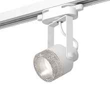 XT6601060 Комплект трекового однофазного светильника с композитным хрусталем Ambrella light - цена и фото
