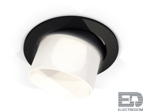 Комплект встраиваемого поворотного светильника XC7652085 Ambrella light - цена и фото